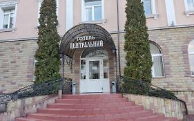 Tsentralniy Hotel